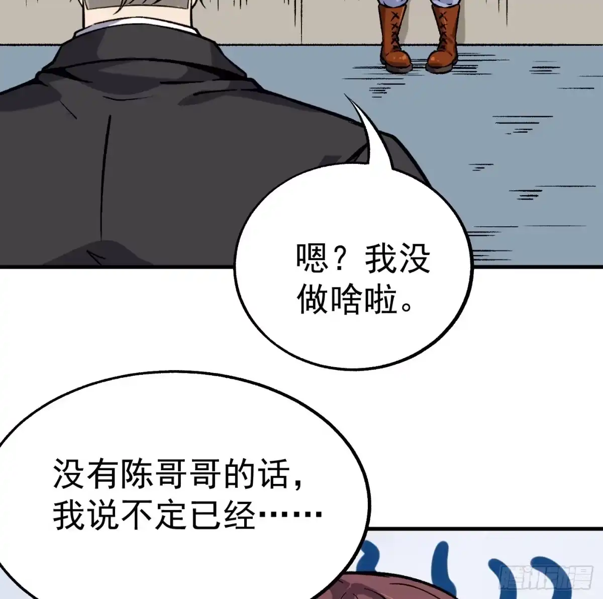 第52页