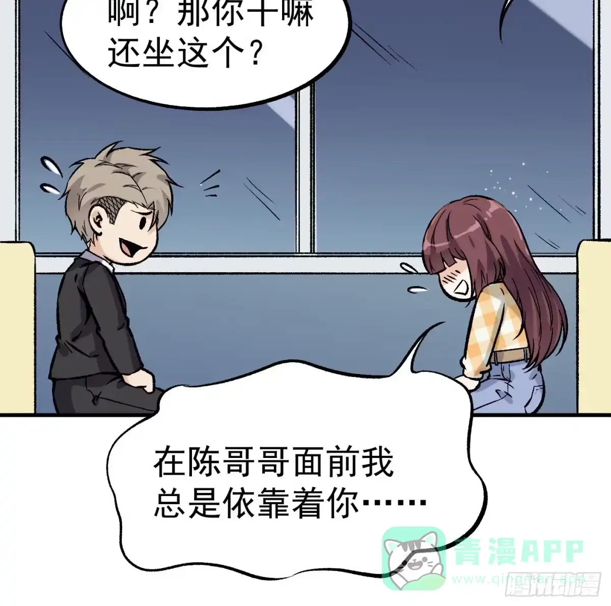 第56页