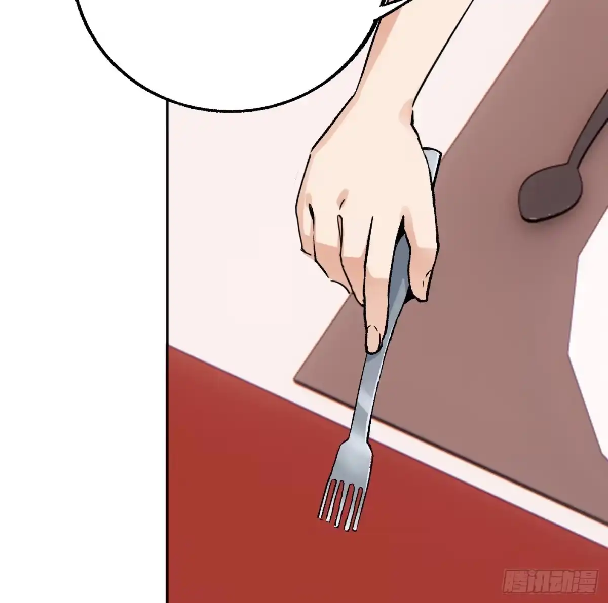 第88页