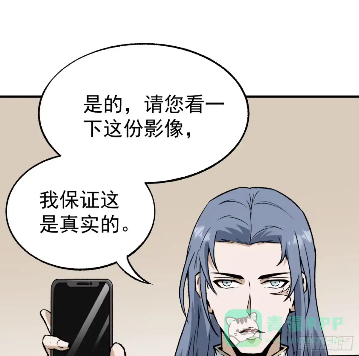 第101页