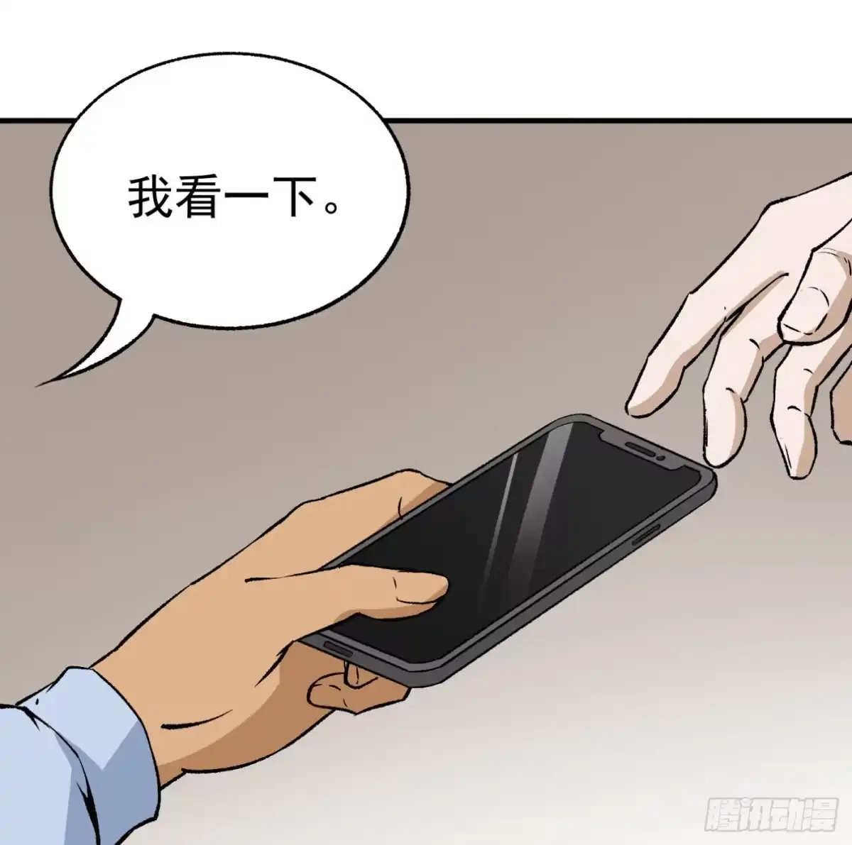 第103页