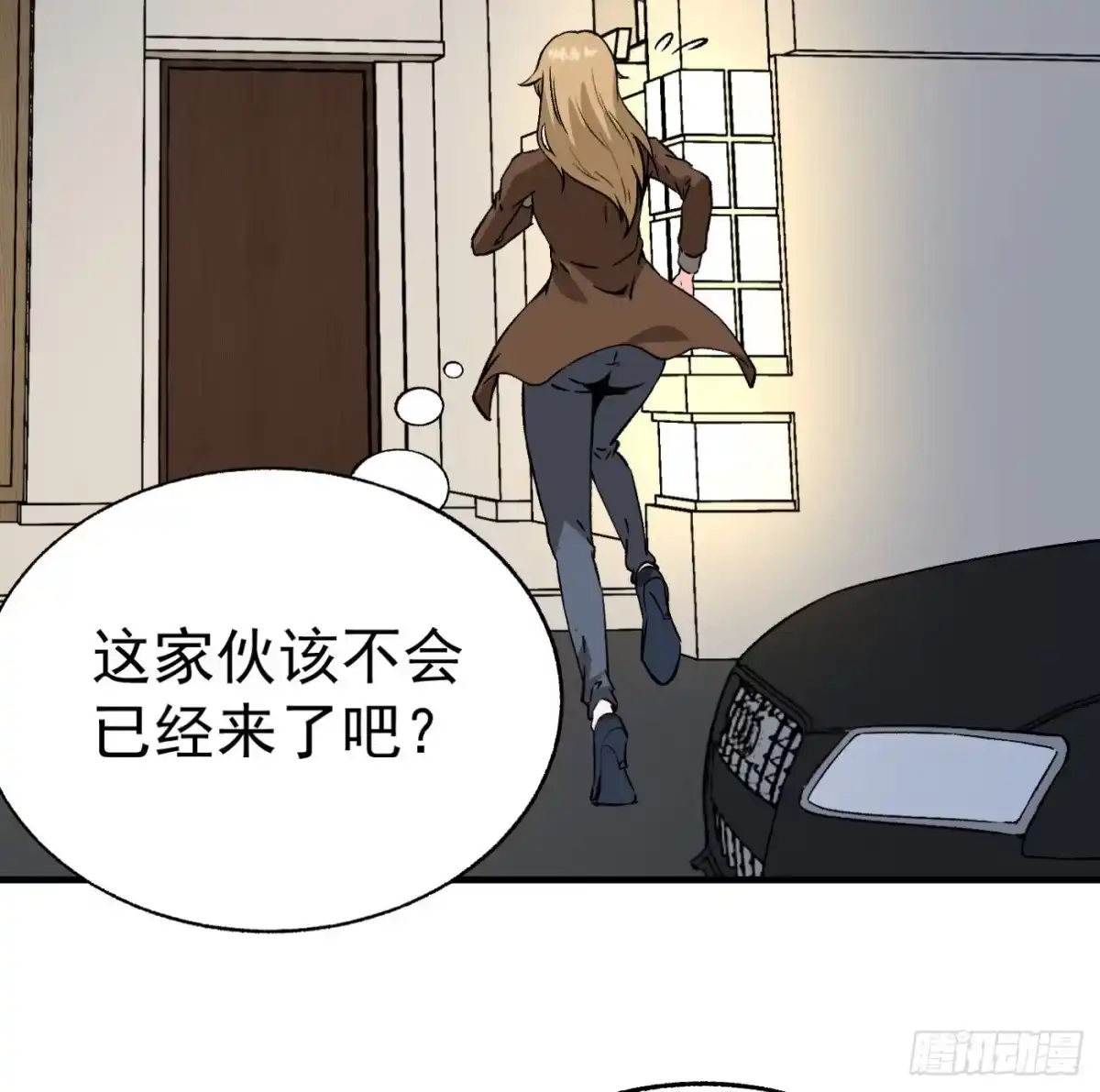 第57页