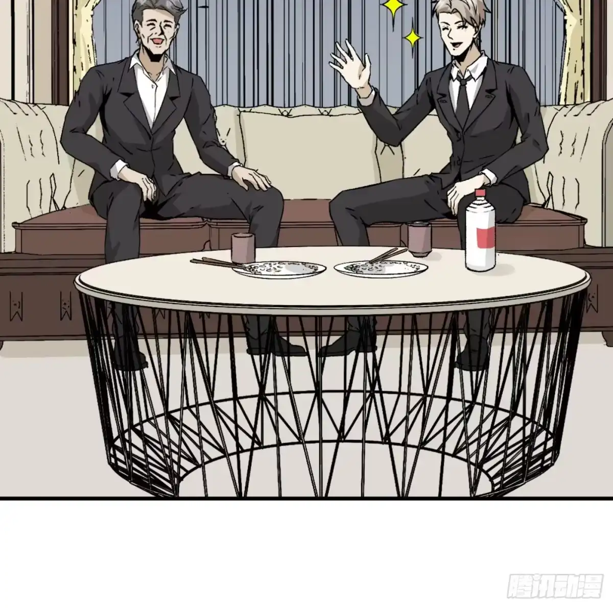 第60页