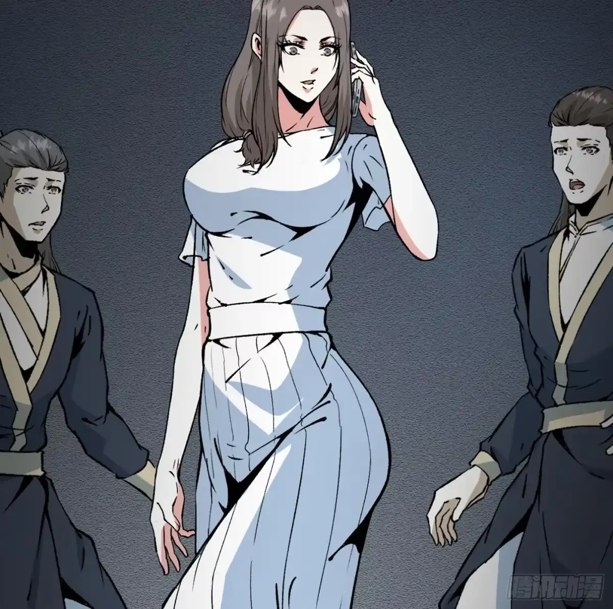 第8页