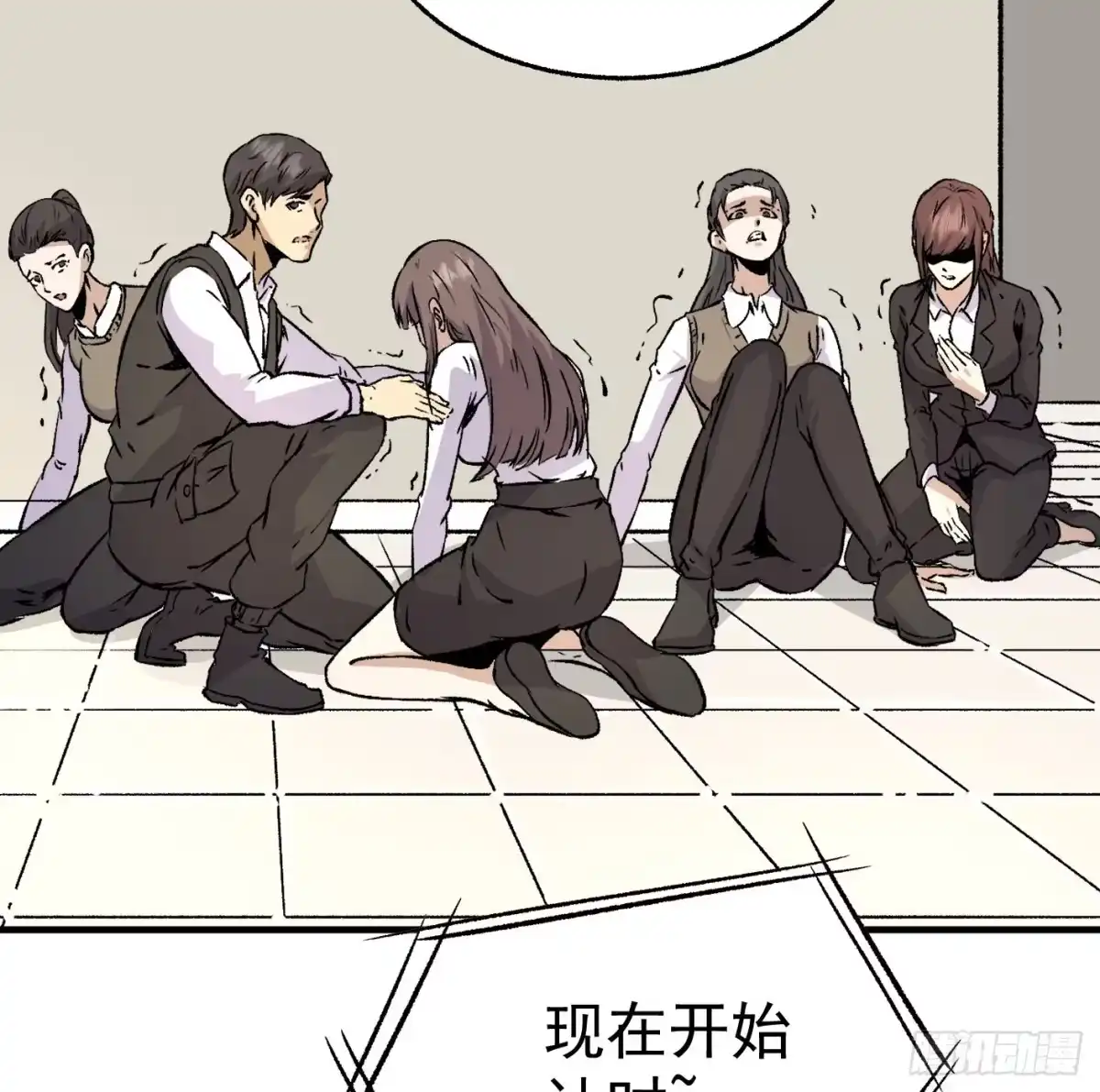 第49页