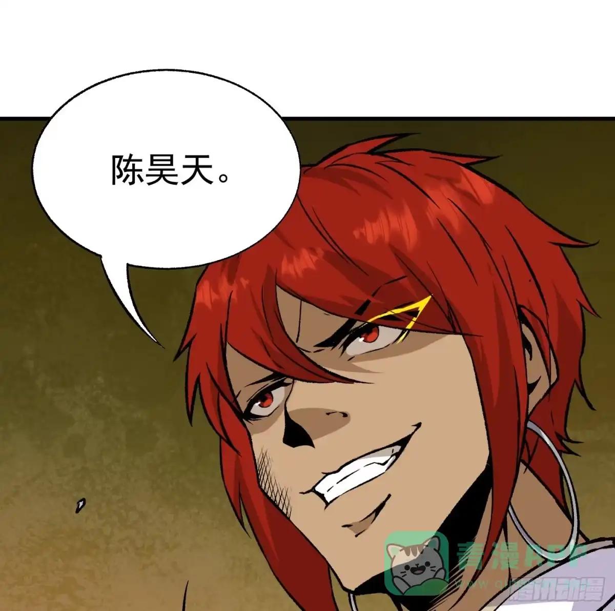 第71页