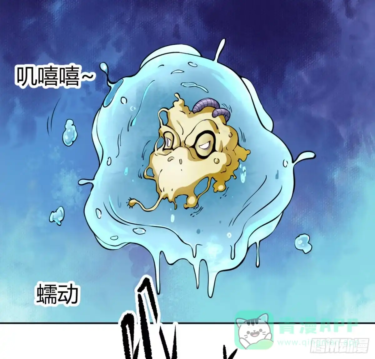 第51页