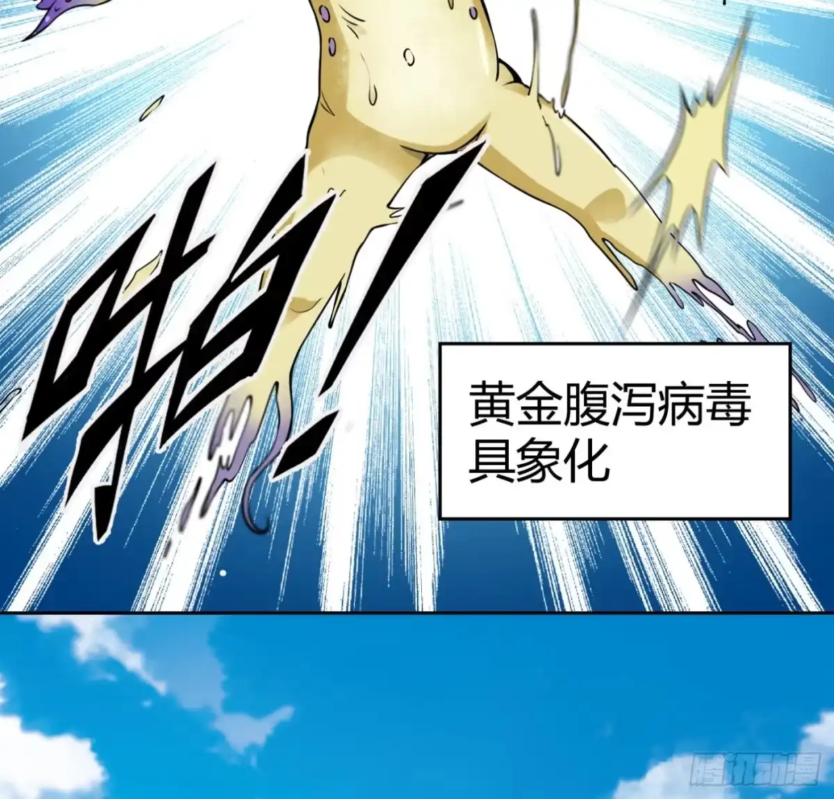 第53页