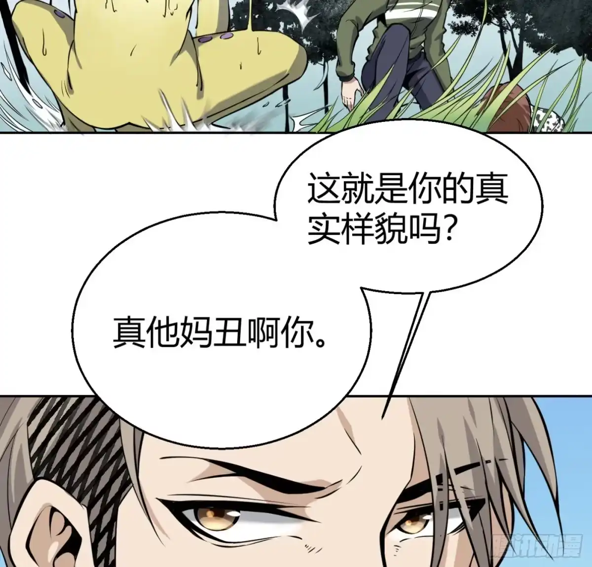 第55页