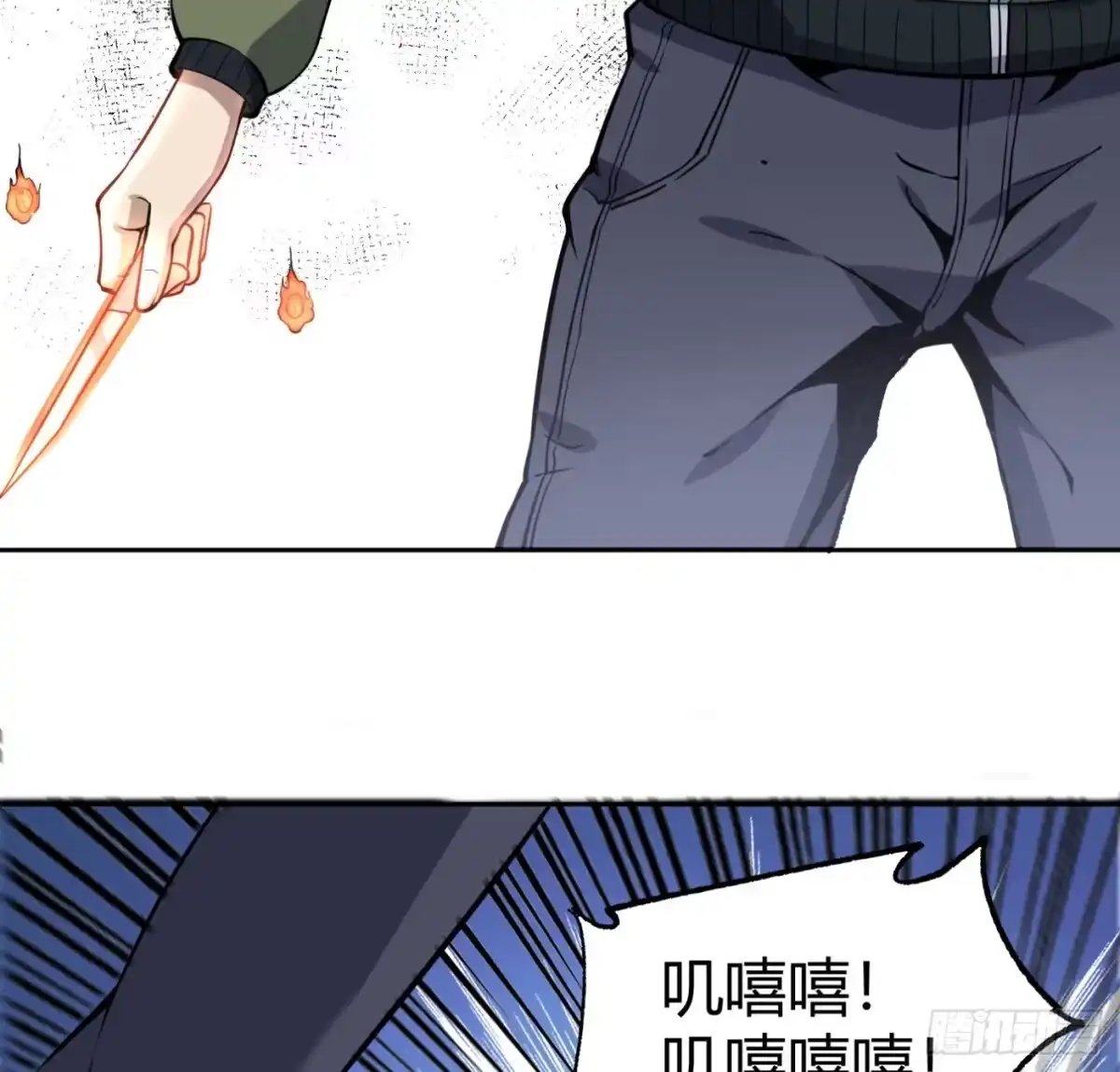 第59页