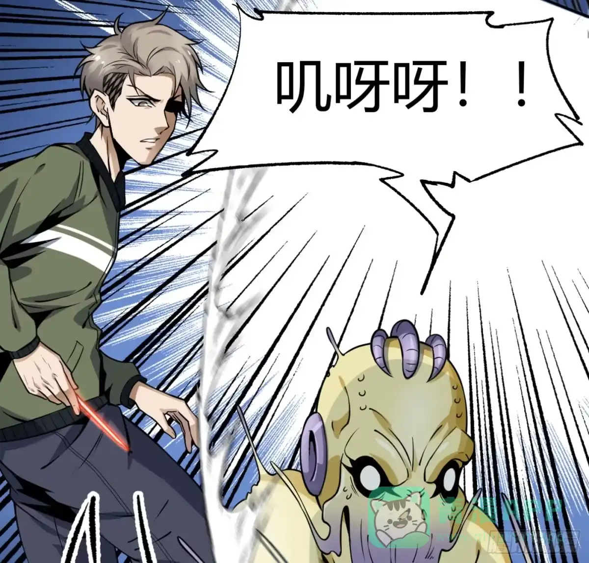 第61页