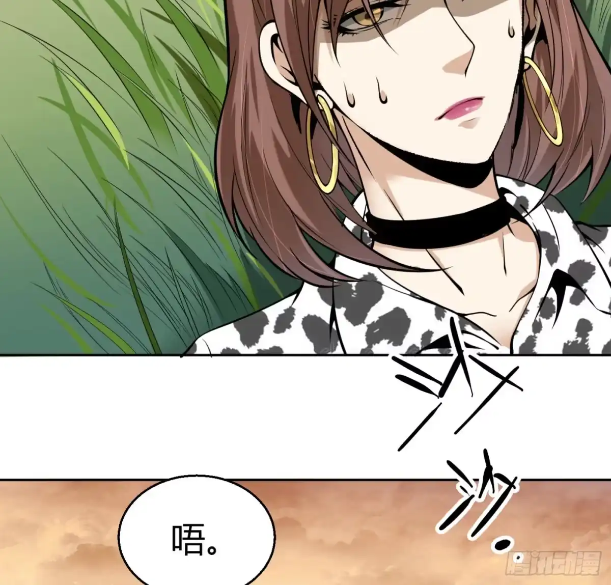 第79页