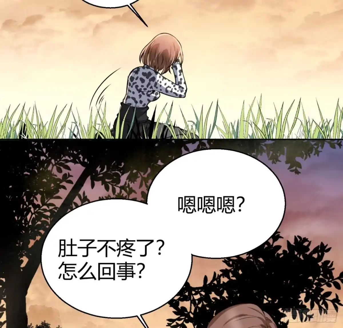 第80页