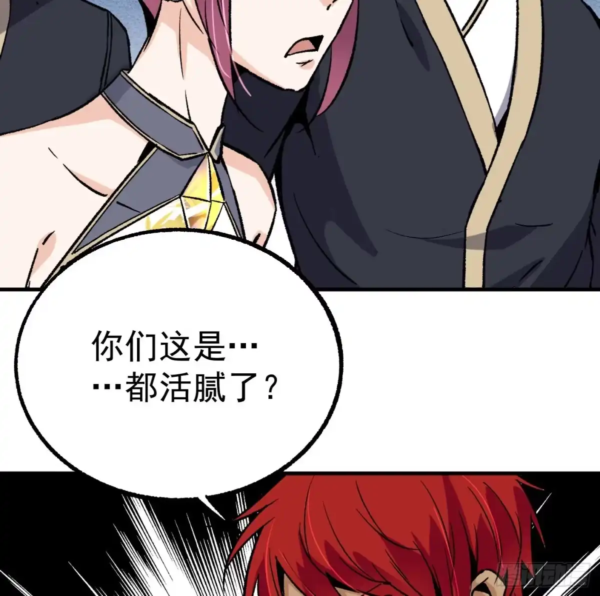 第107页