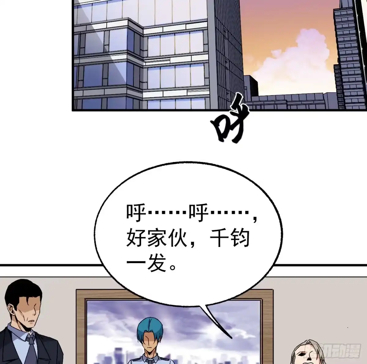 第74页