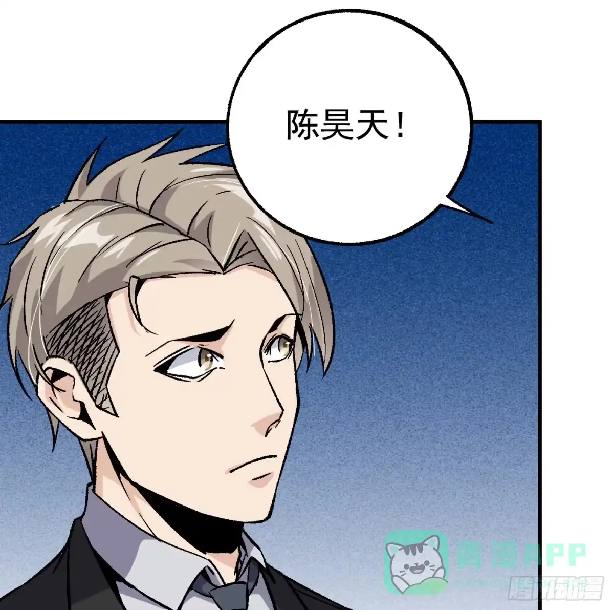 第81页