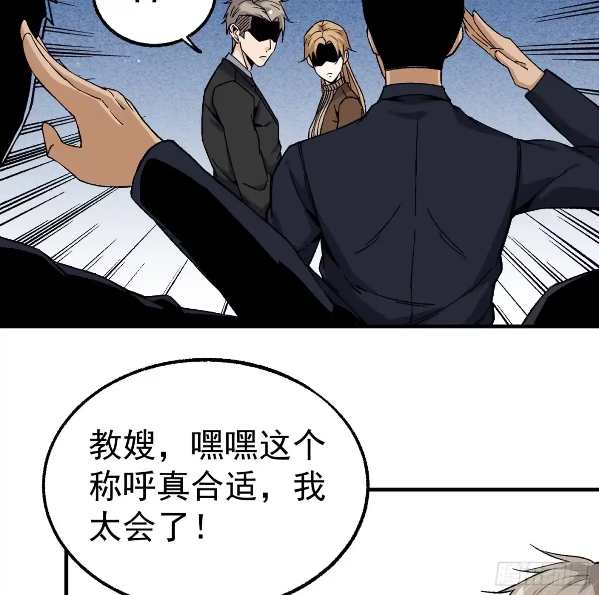 第89页