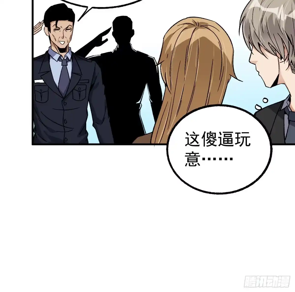 第90页