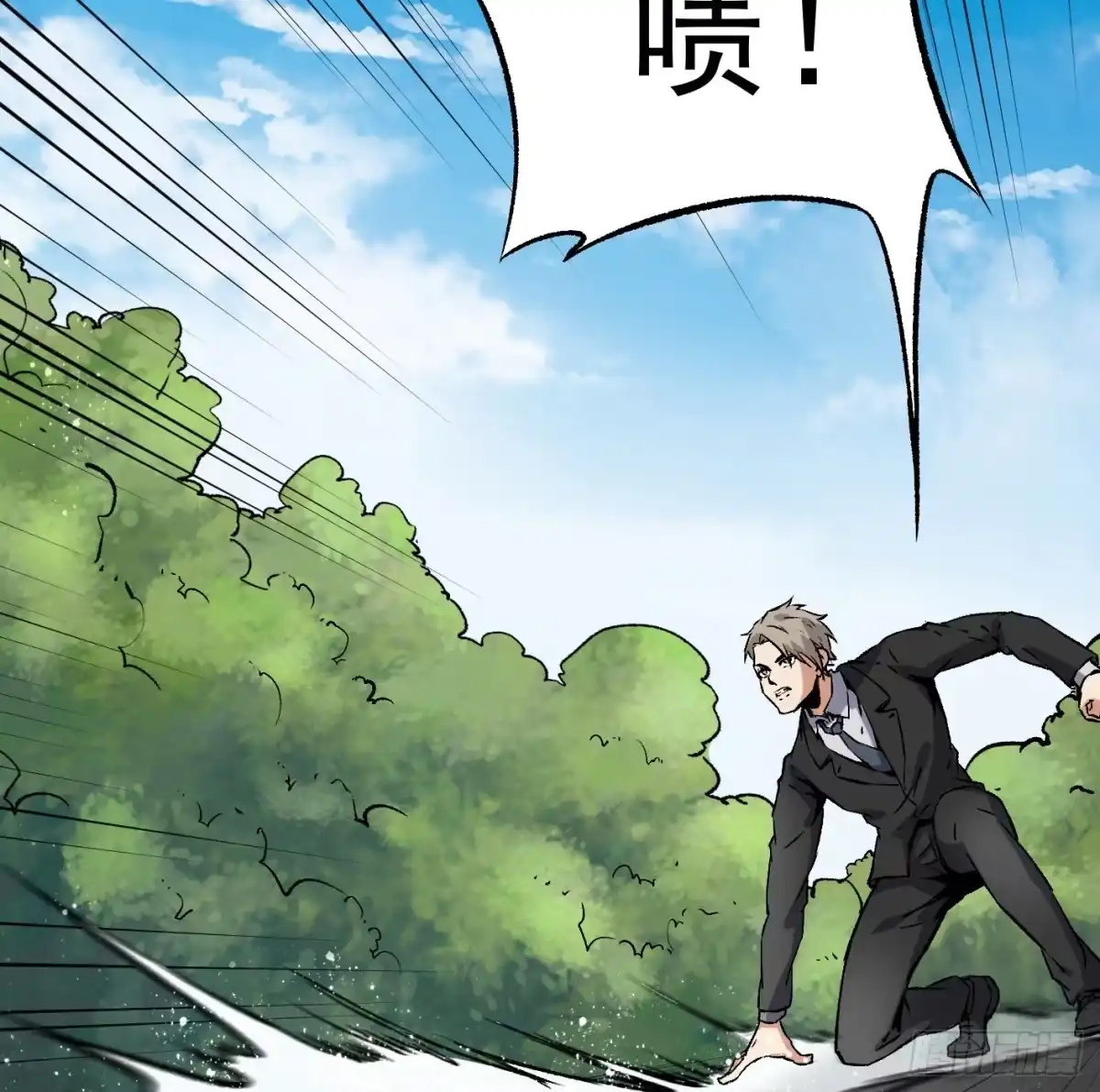 第108页