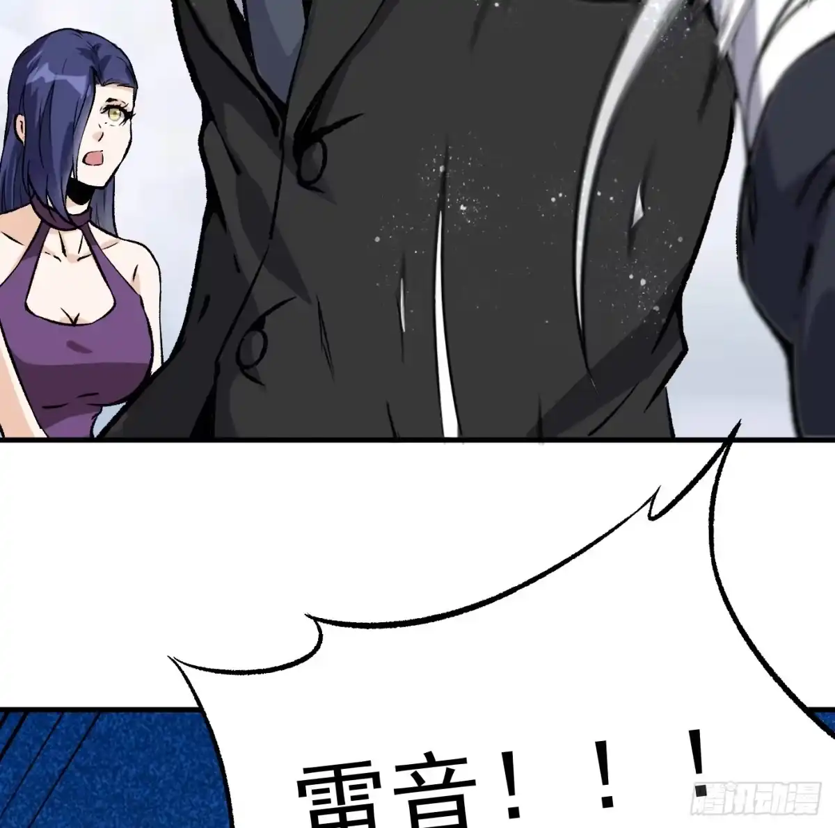 第98页