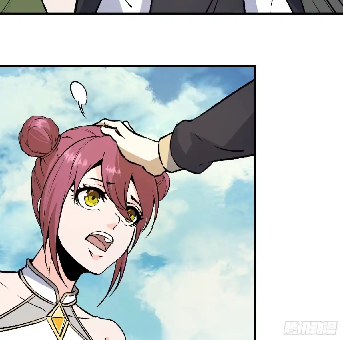 第47页