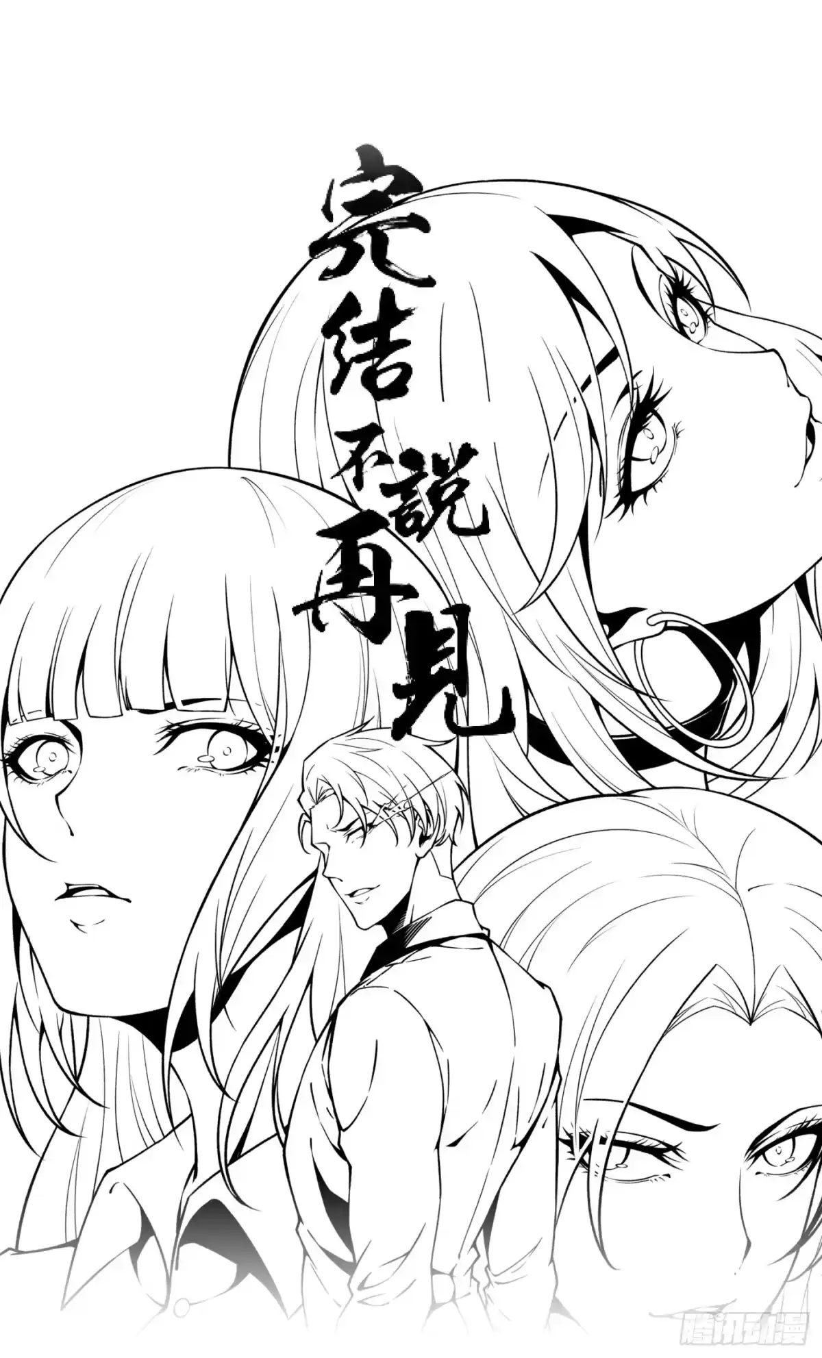 第60页