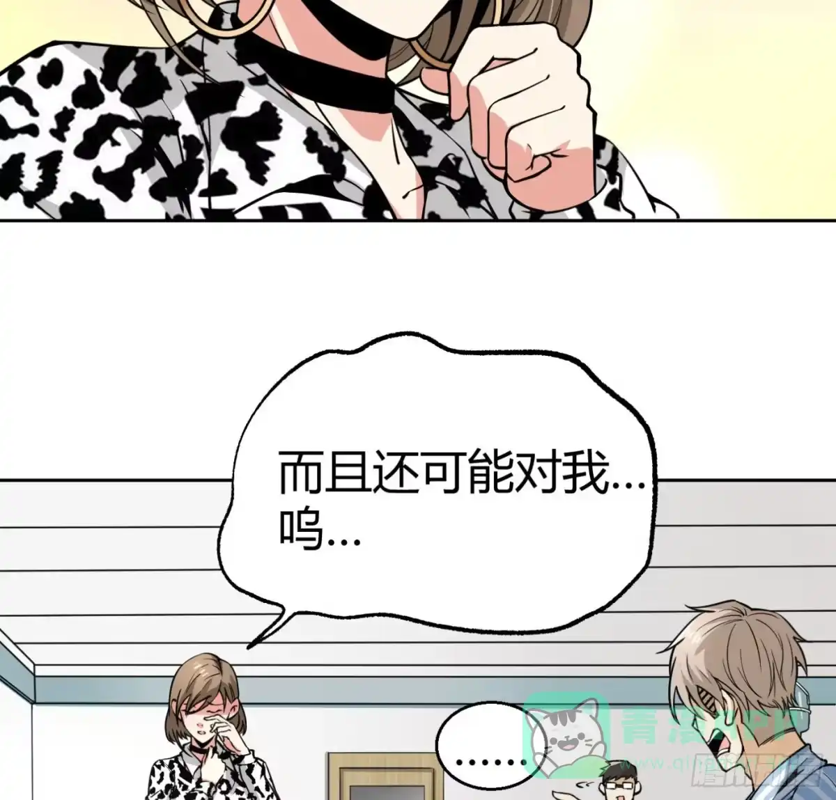 第66页