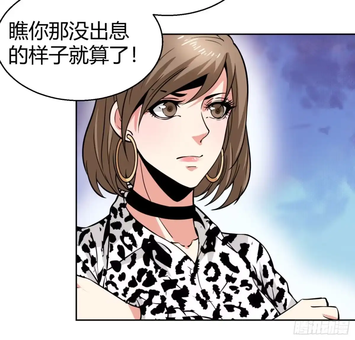 第78页