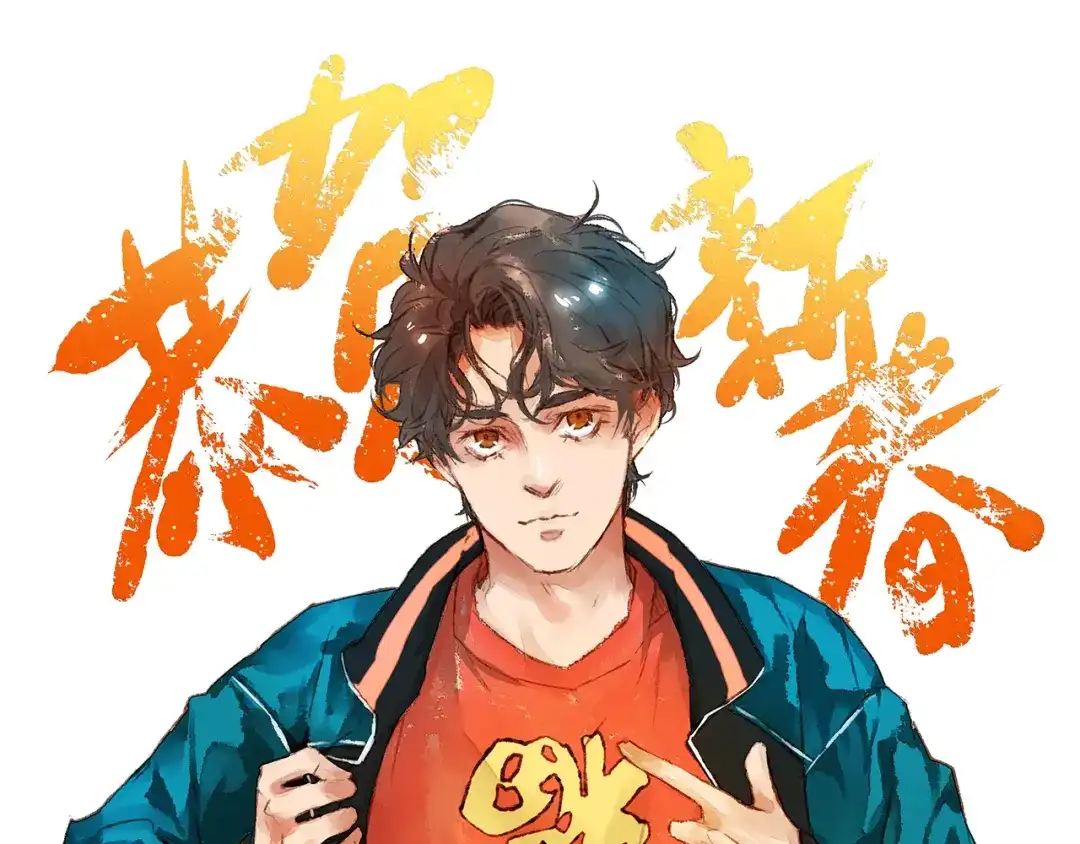 第78页