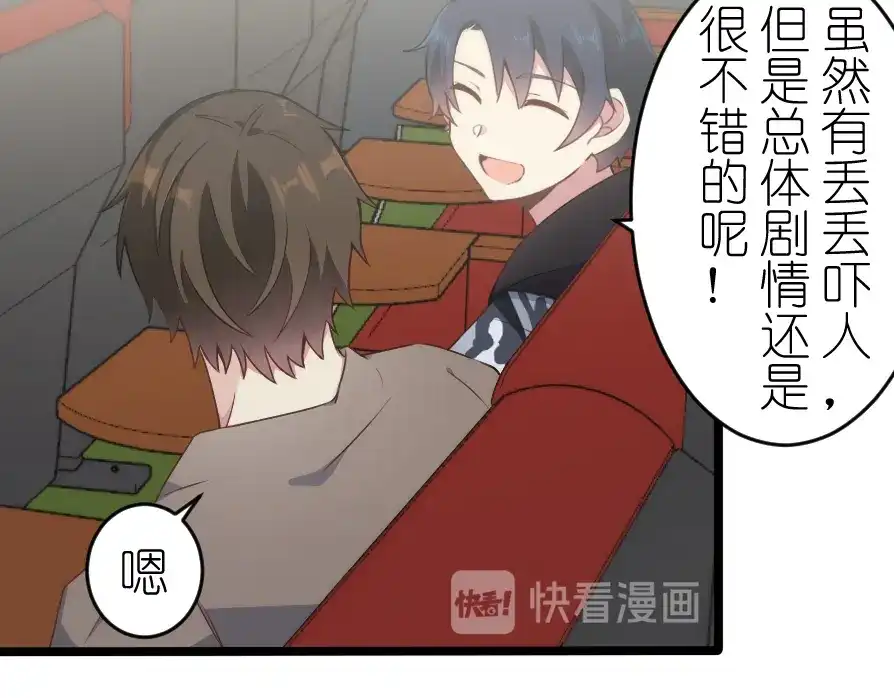 第47页