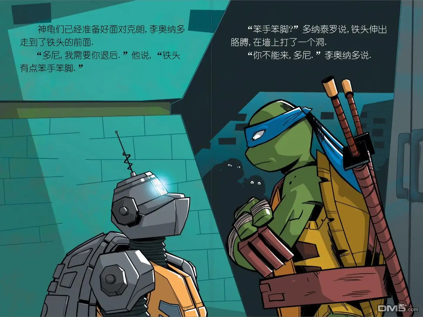 第12页