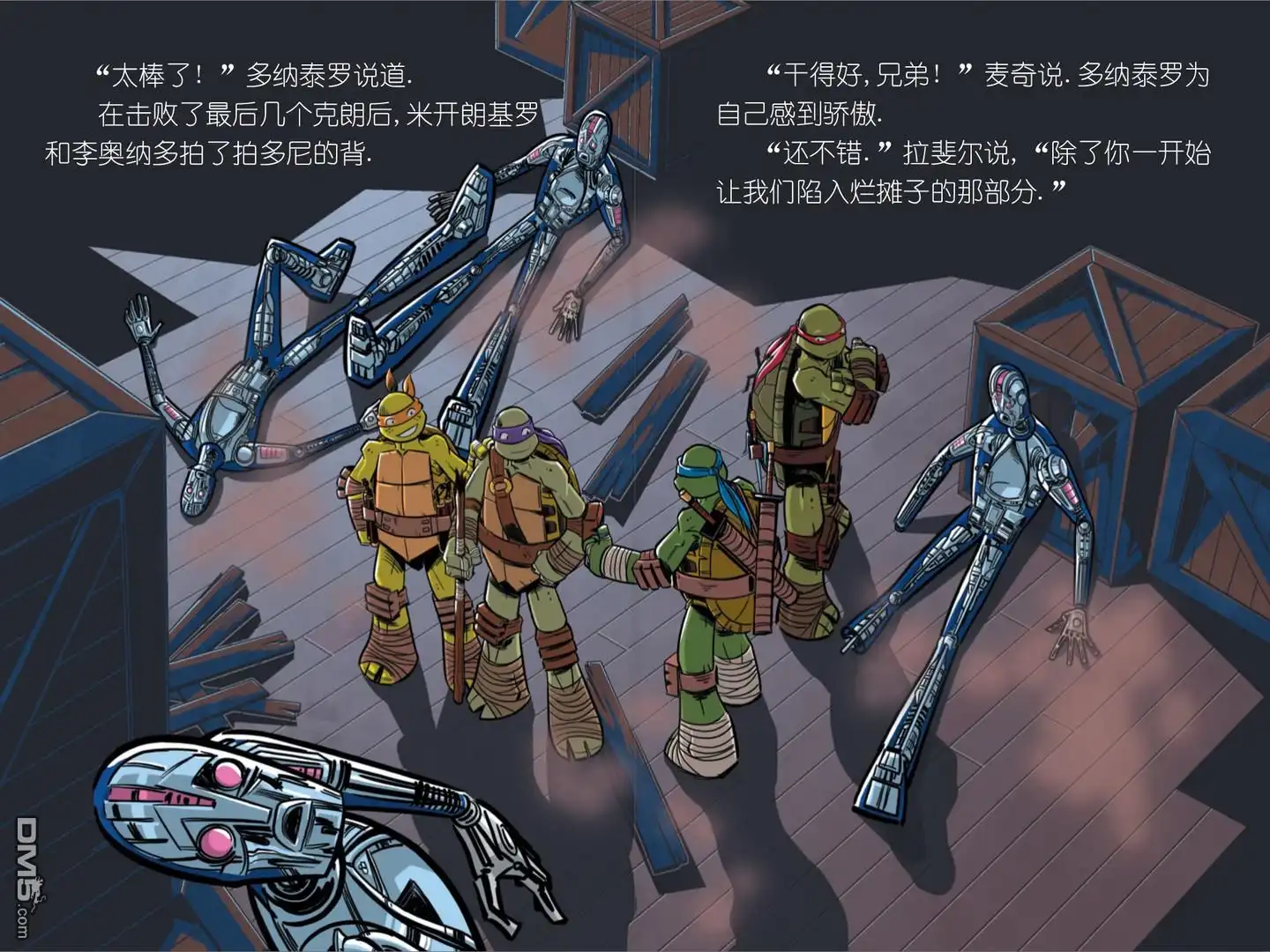 第22页