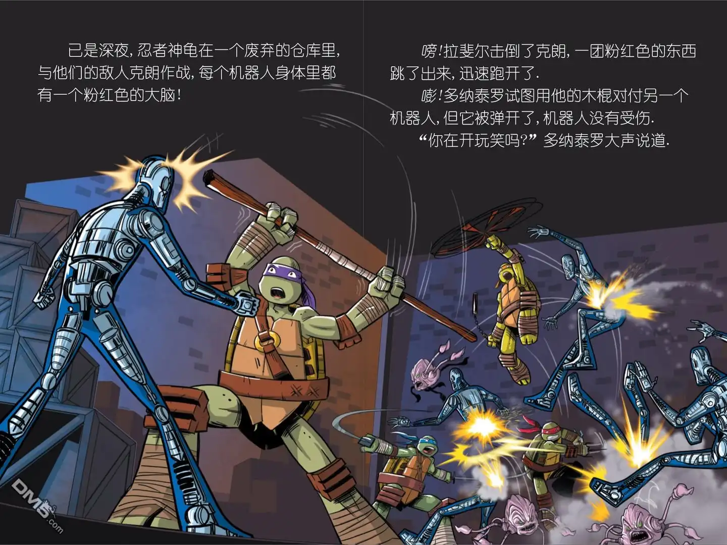 第3页