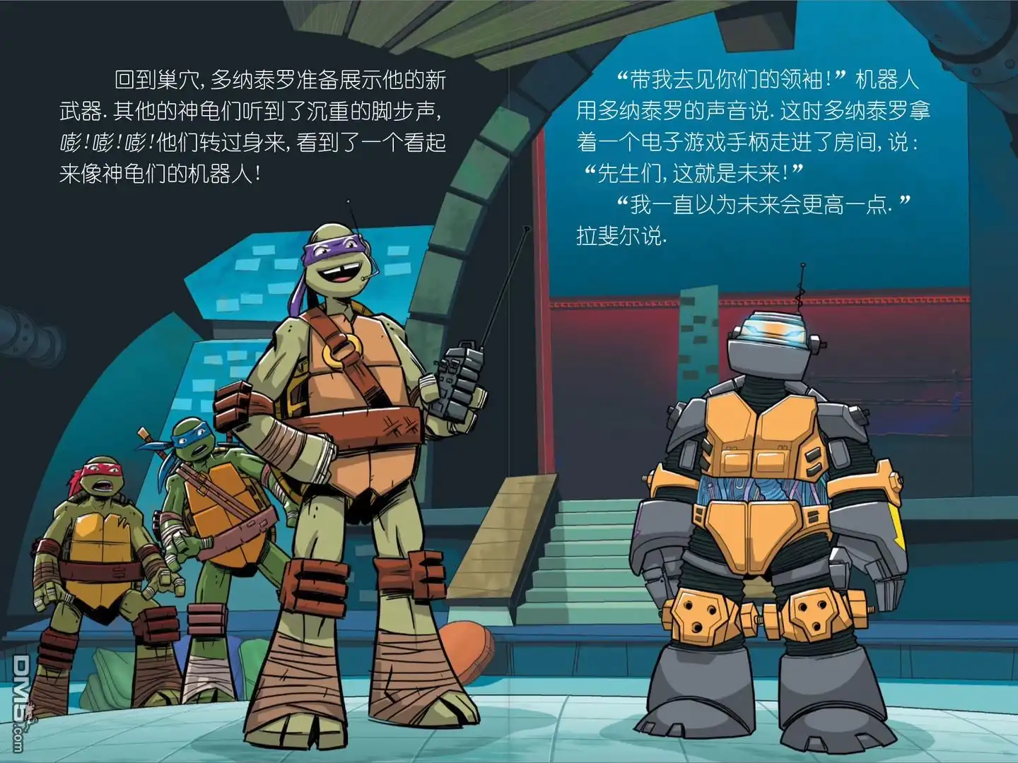 第9页