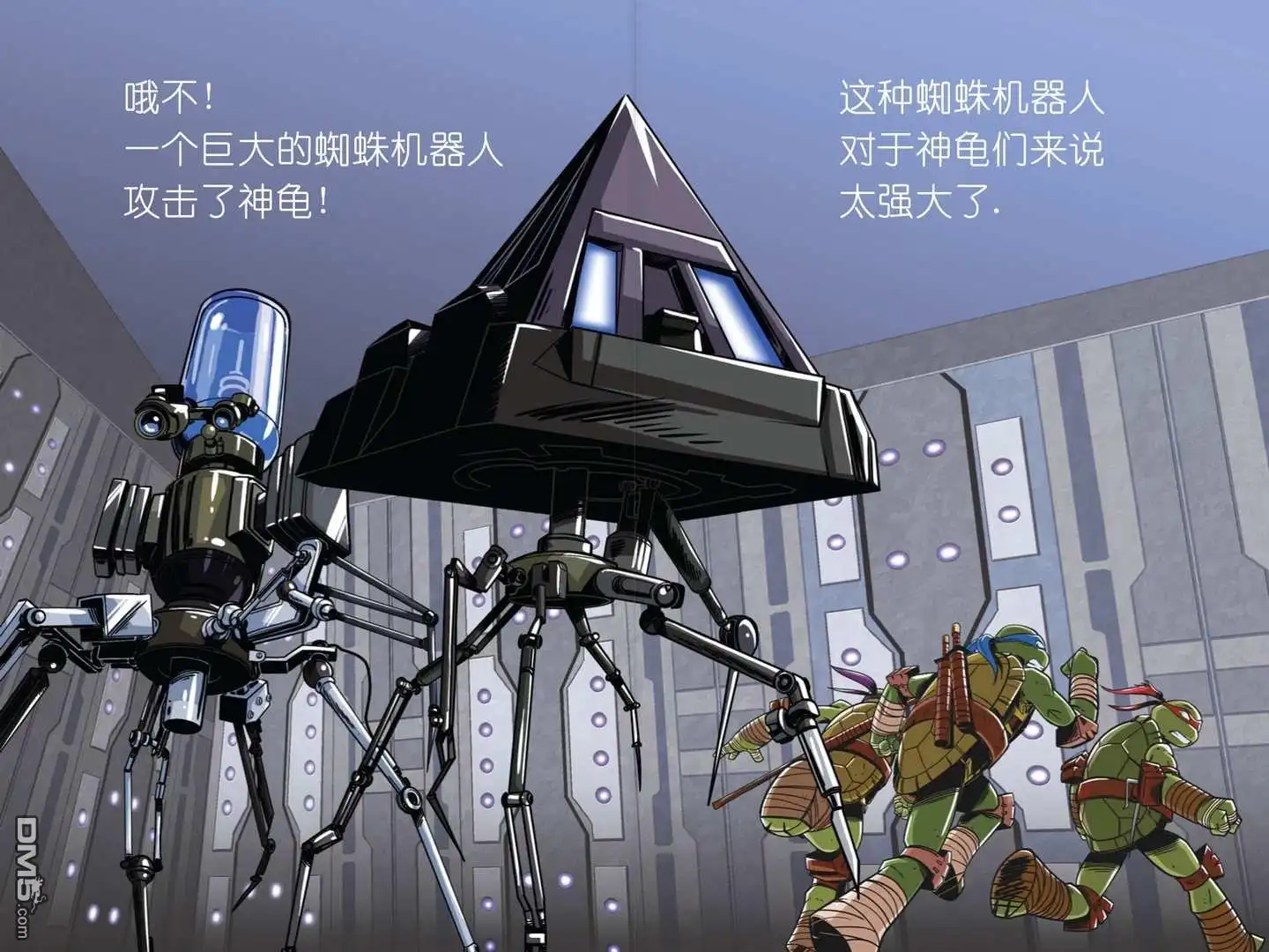 第9页