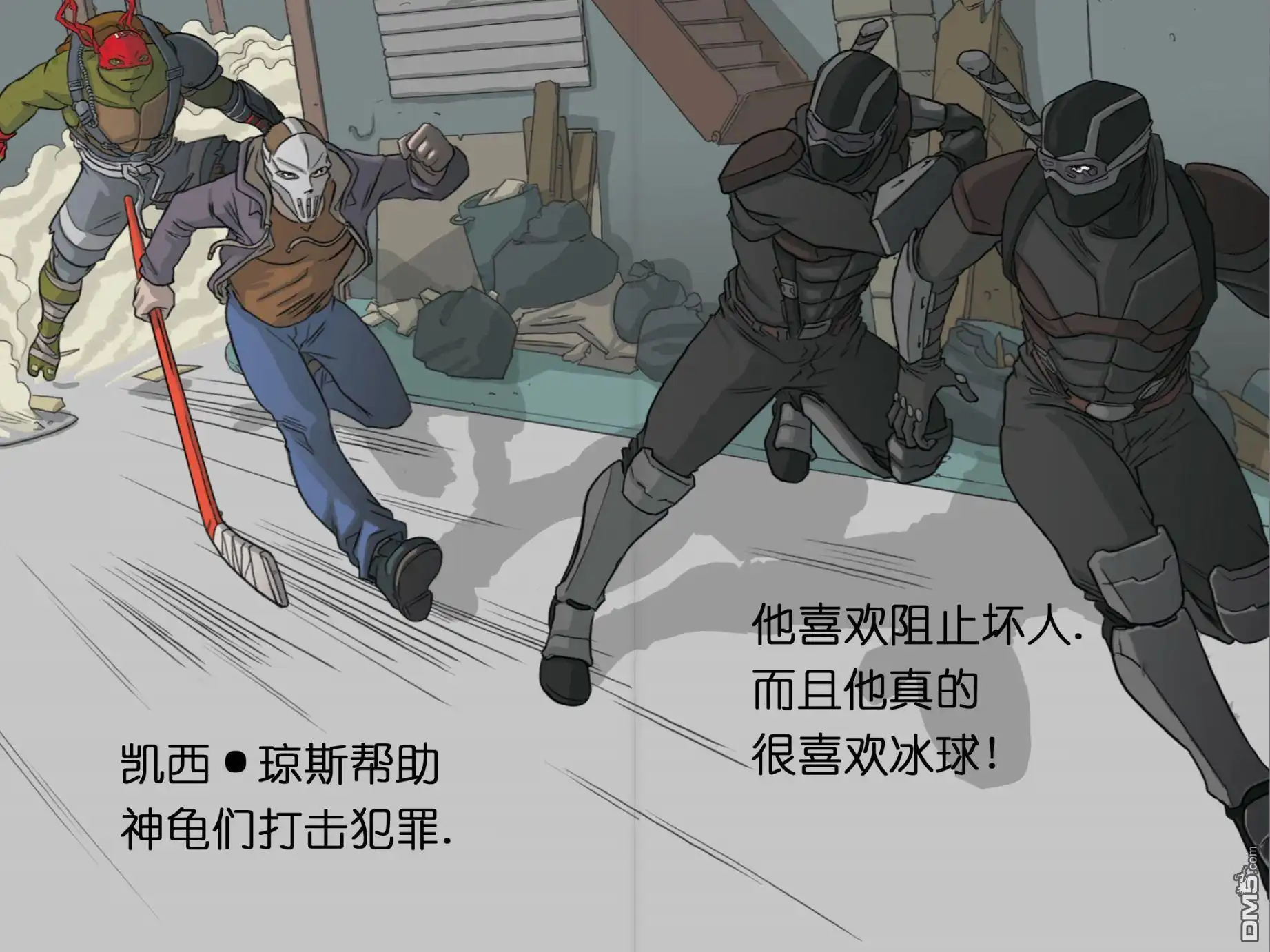 第10页