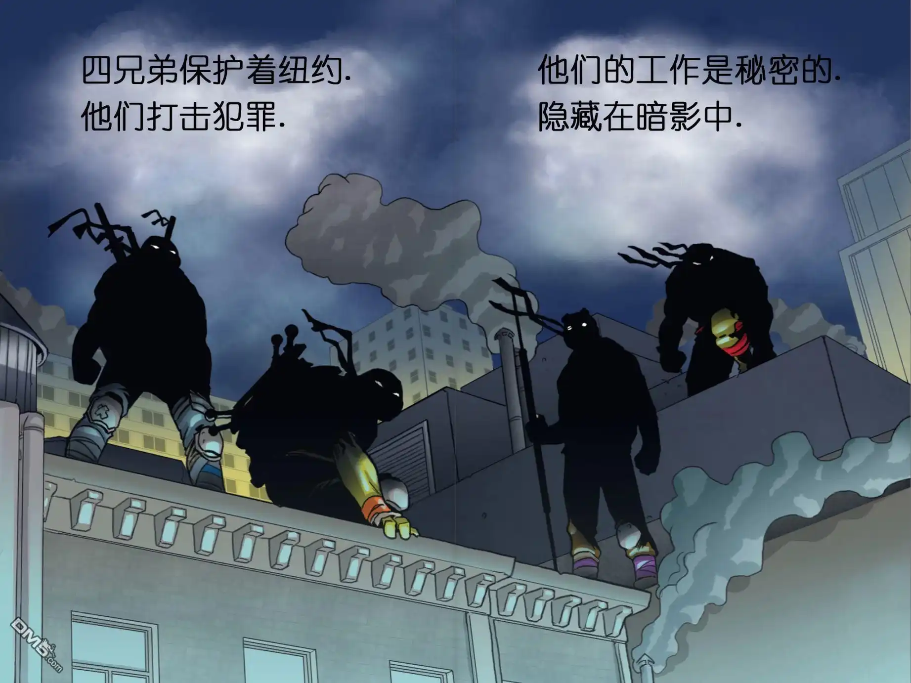 第3页
