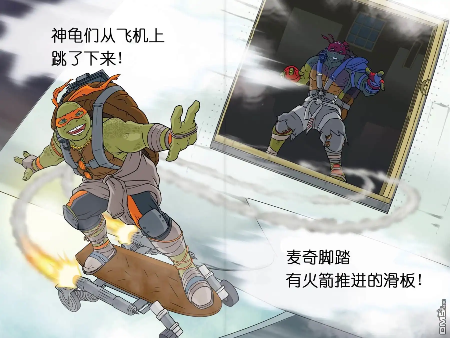 第6页
