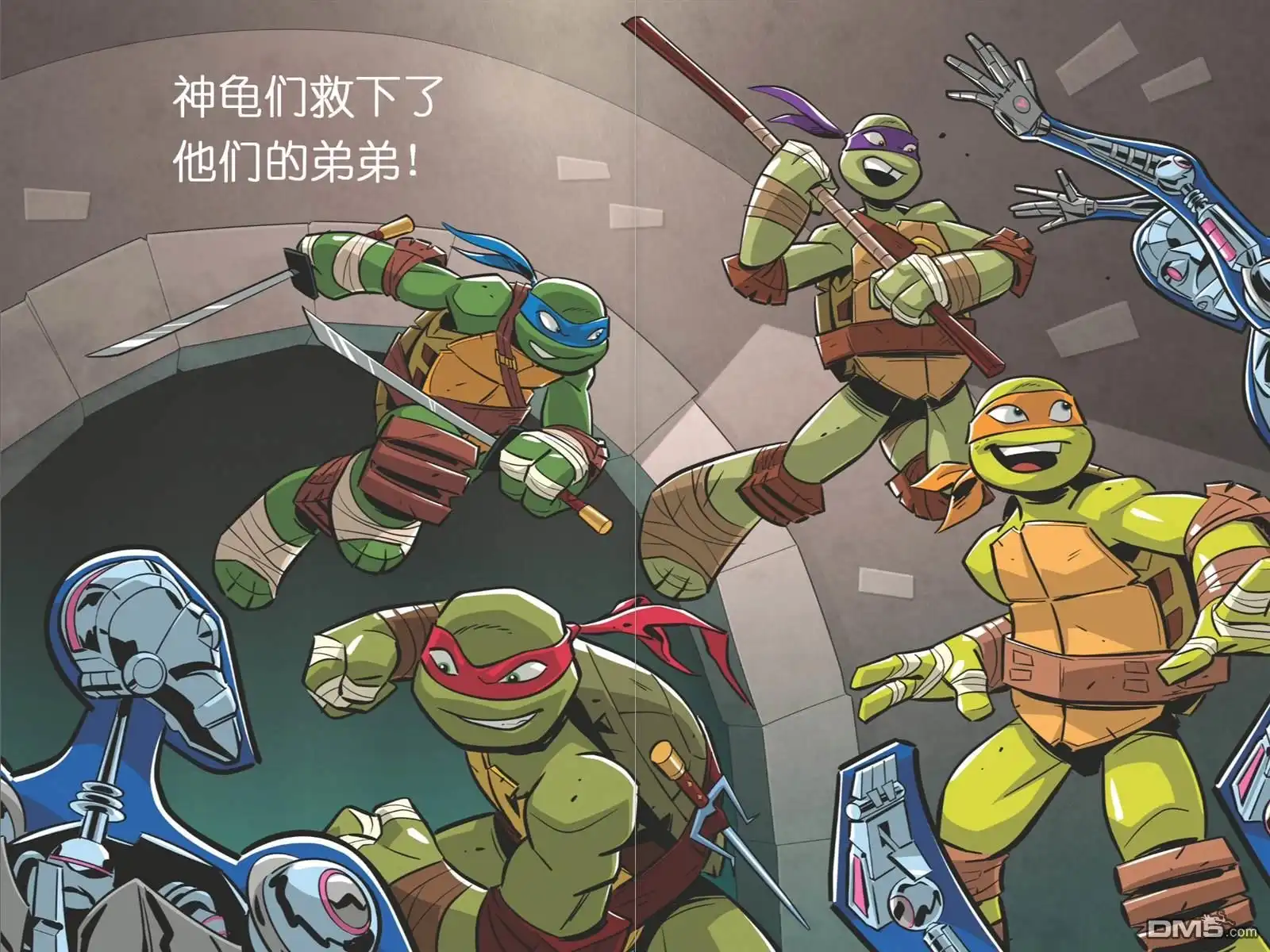 第10页