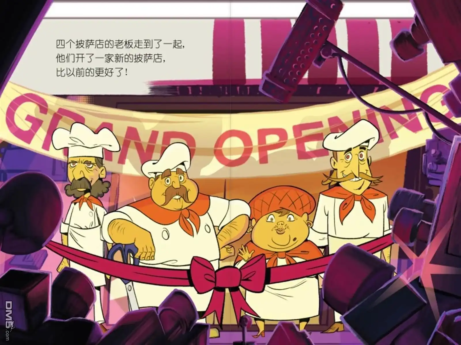 第15页