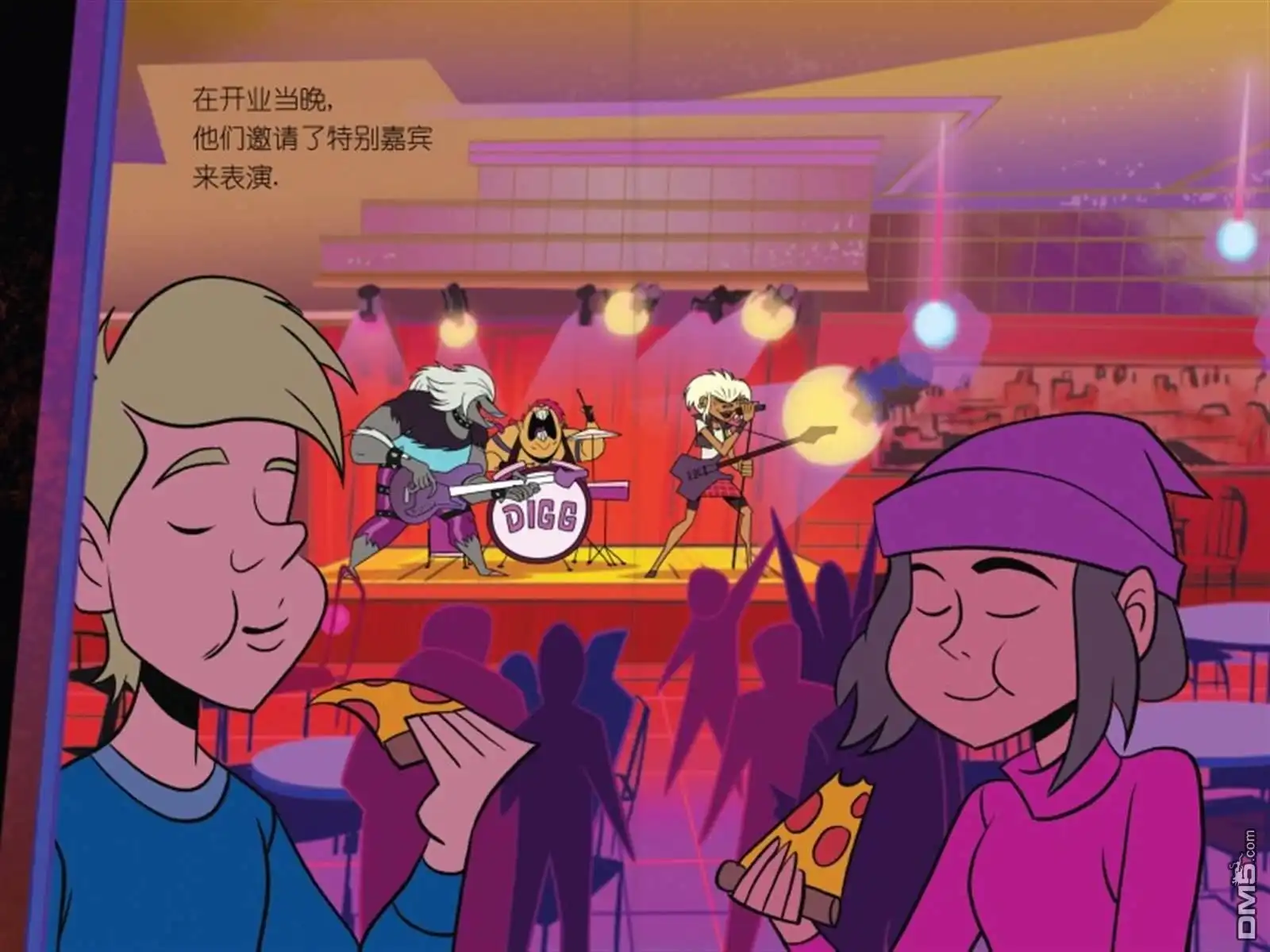 第16页