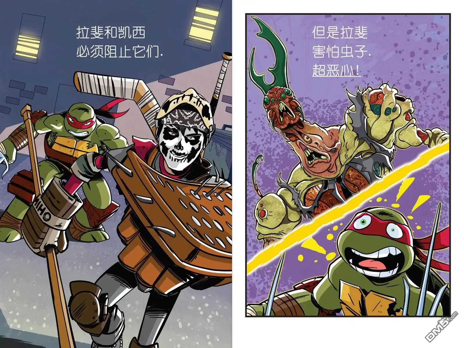 第4页