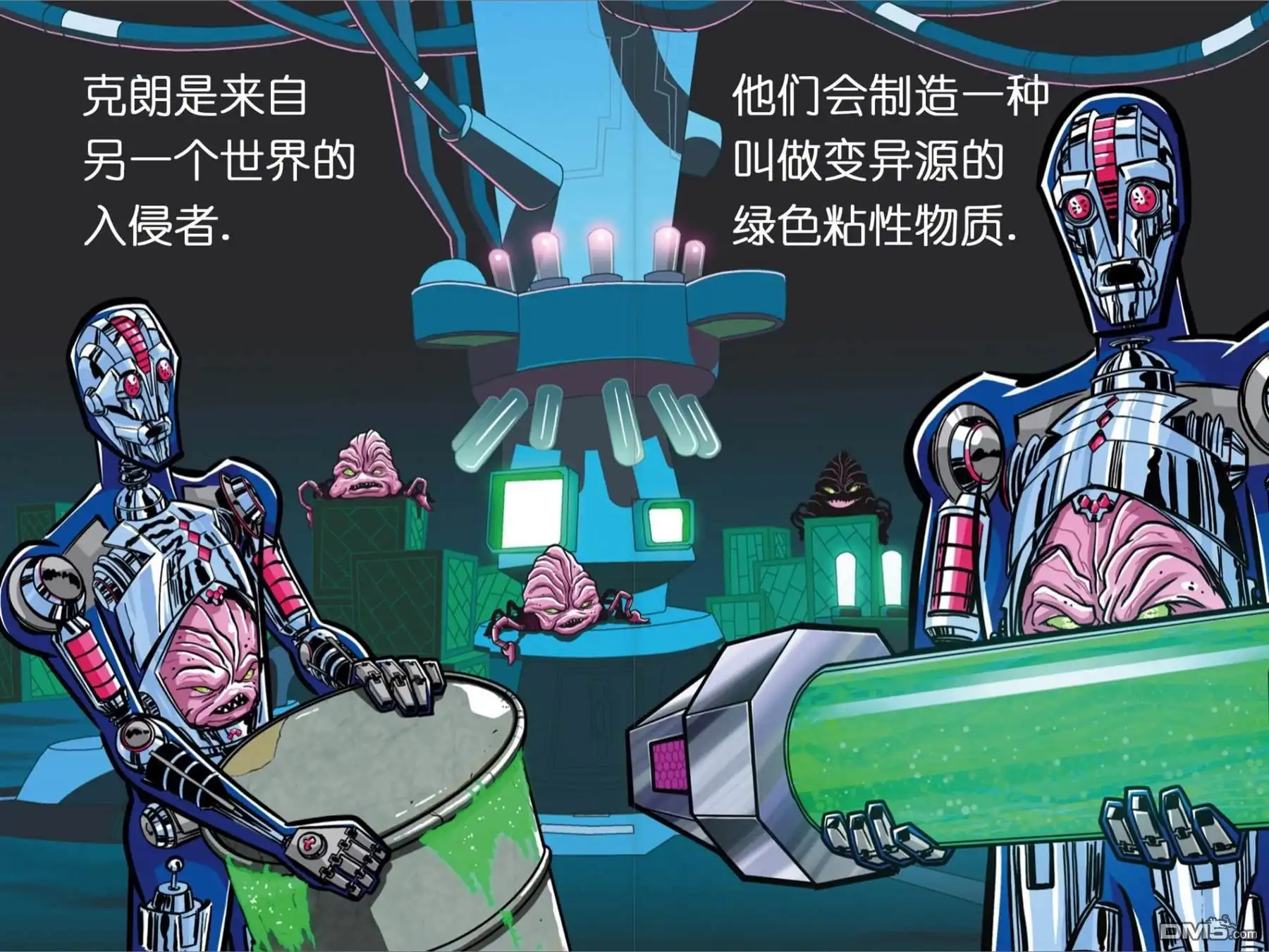 第3页