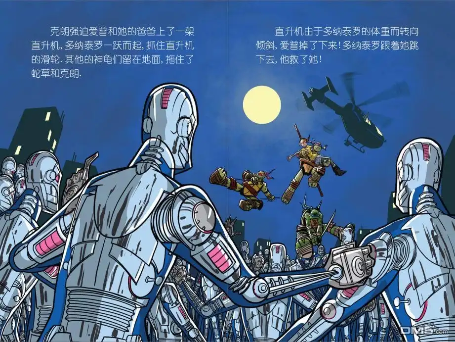 第22页