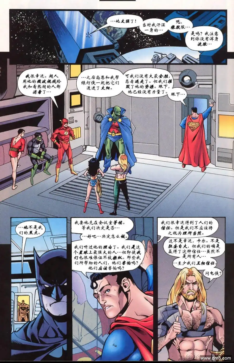 第19页