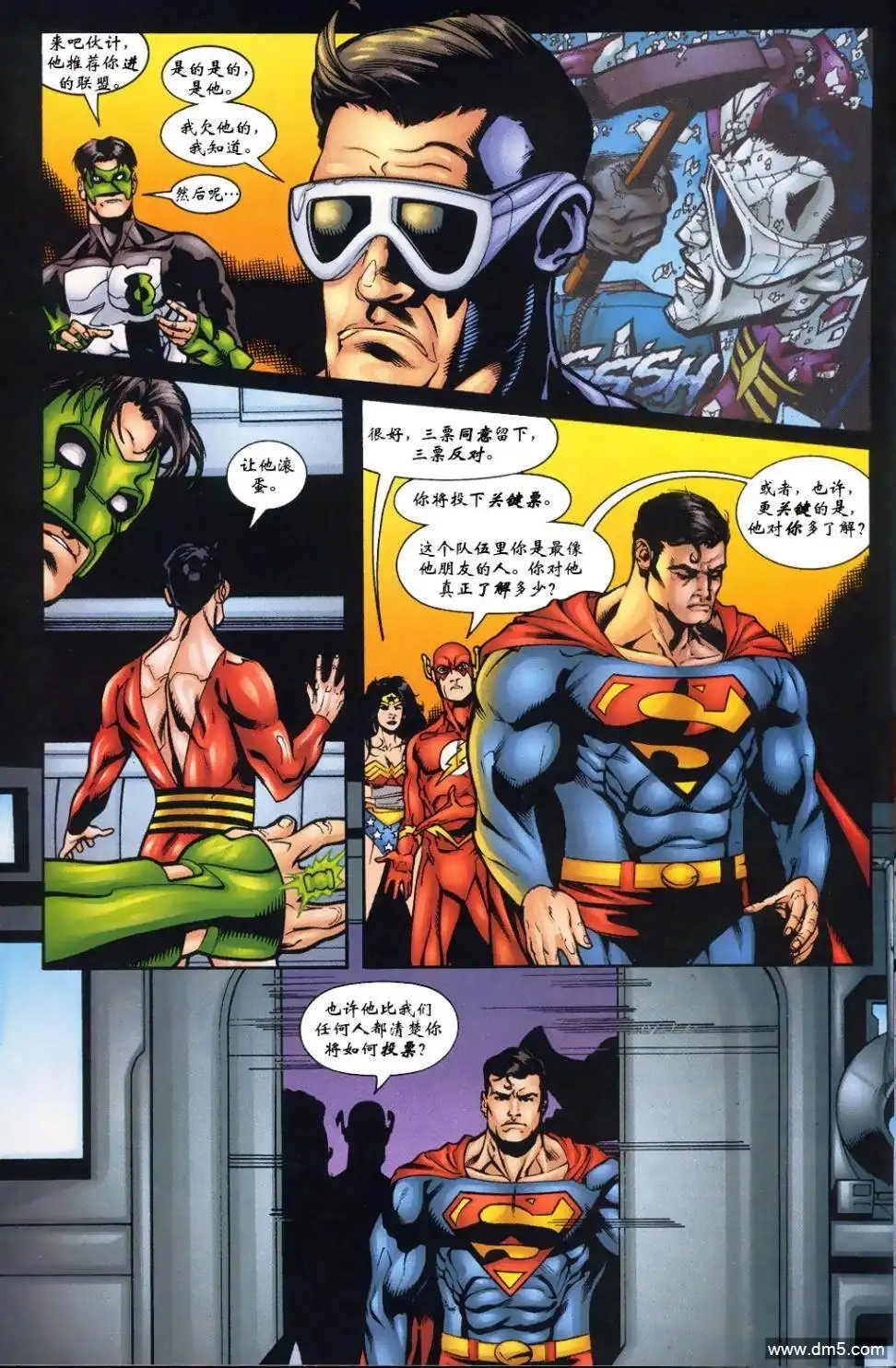第22页