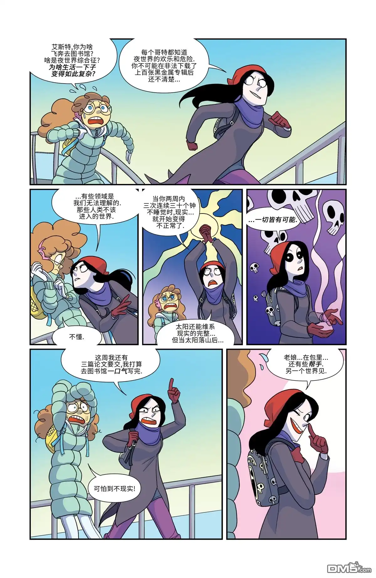第15页
