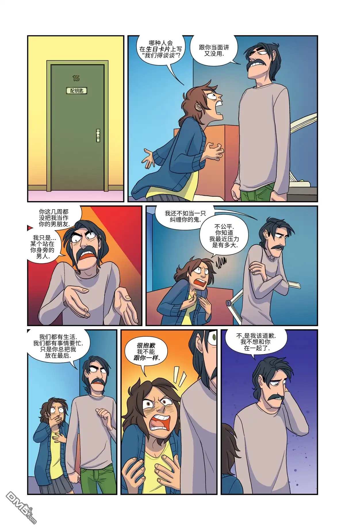 第22页