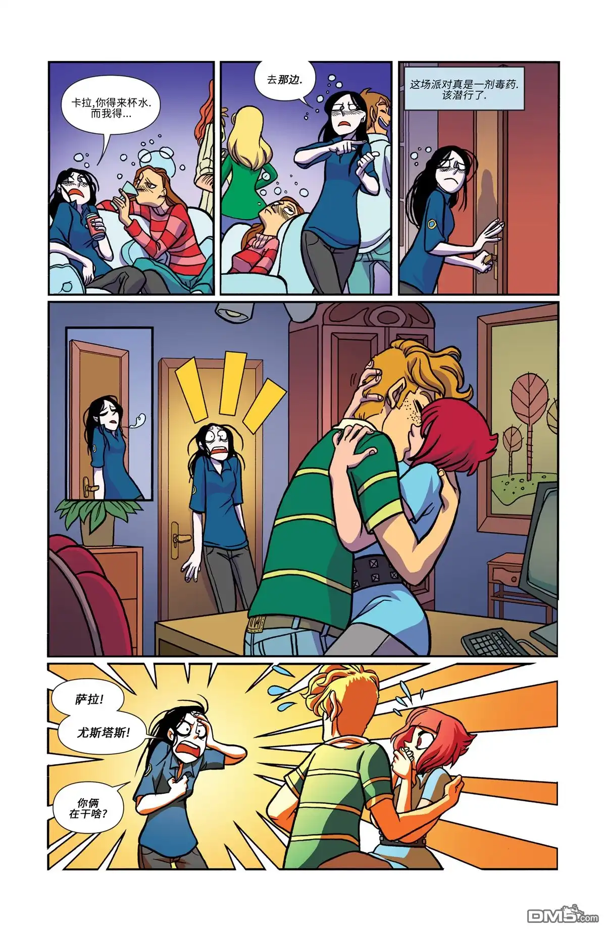 第19页