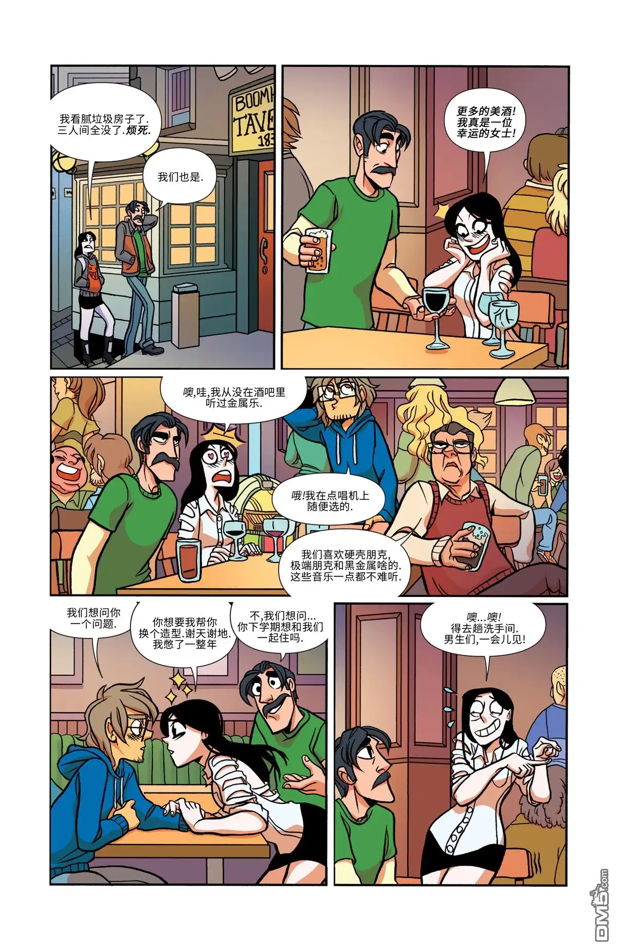 第17页